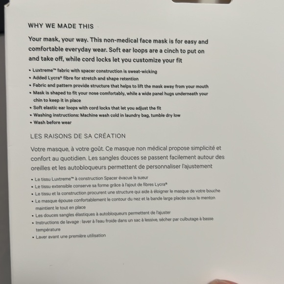 Lululemon Ear Loop Mask - Picture 4 of 4